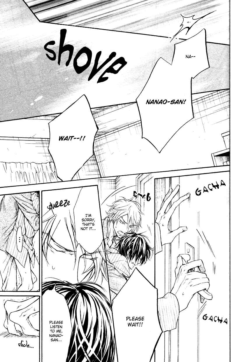 Page 19 Chapter 3 Mujihi na Anata