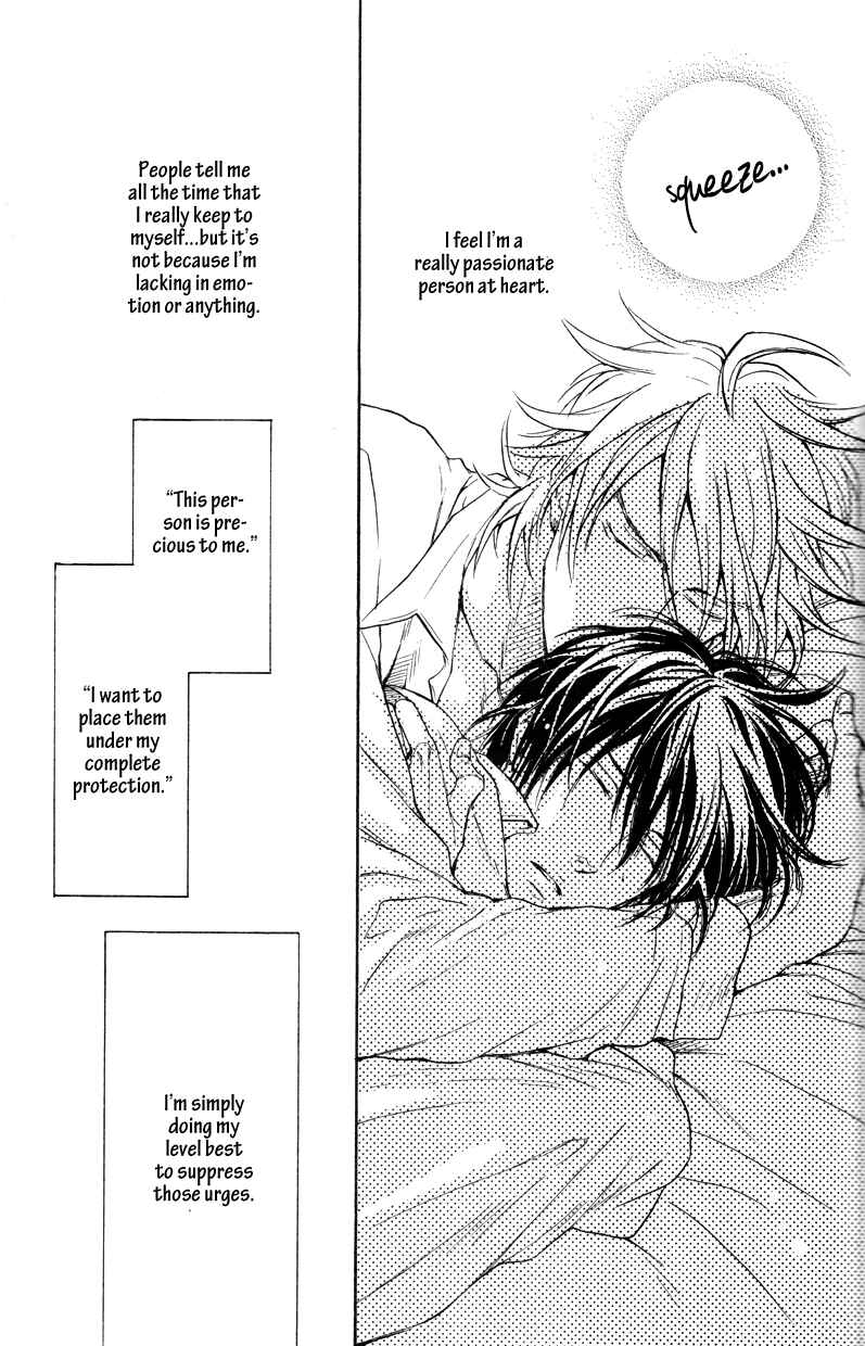 Page 29 Chapter 3 Mujihi na Anata