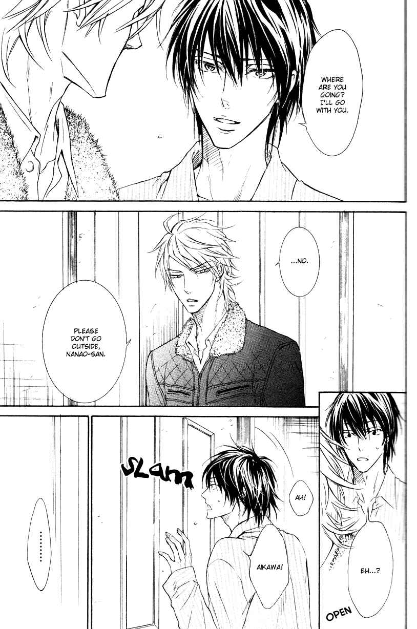 Page 33 Chapter 3 Mujihi na Anata