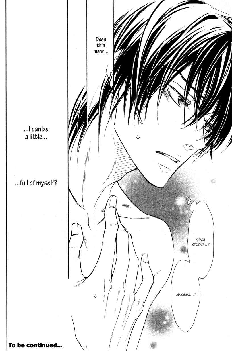 Page 36 Chapter 3 Mujihi na Anata