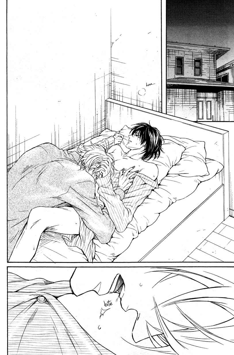 Page 4 Chapter 3 Mujihi na Anata