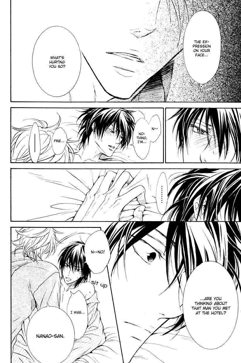 Page 8 Chapter 3 Mujihi na Anata