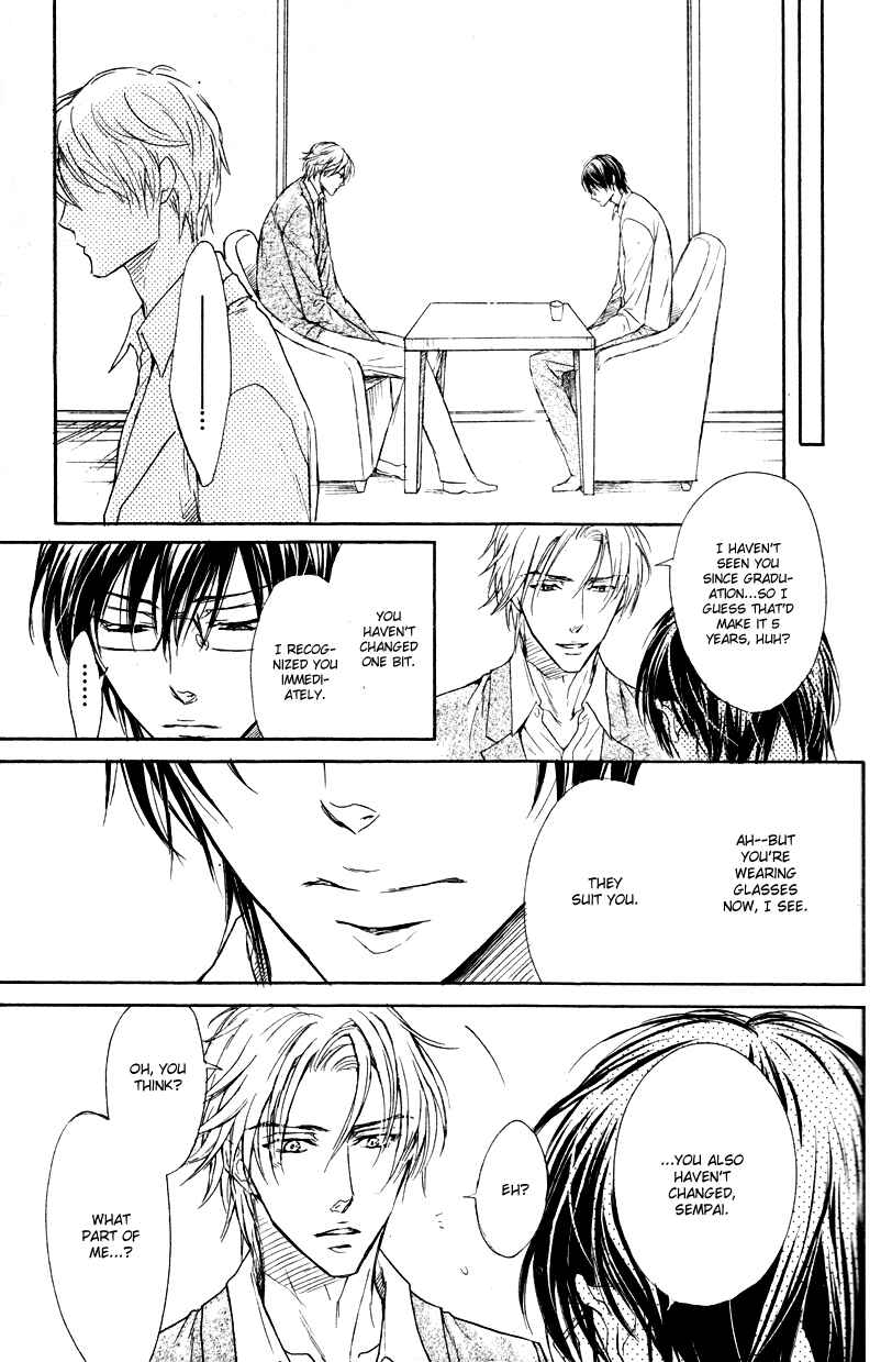 Page 11 Chapter 2 Mujihi na Anata