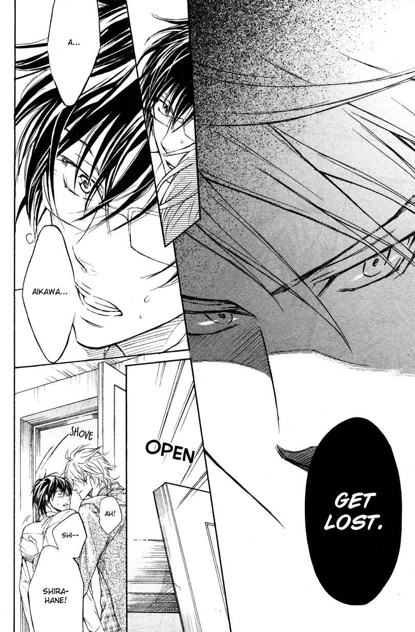 Page 18 Chapter 2 Mujihi na Anata