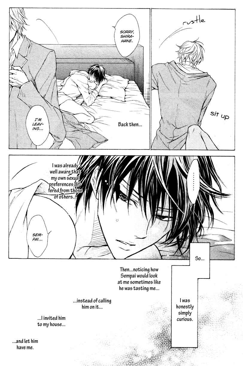 Page 25 Chapter 2 Mujihi na Anata