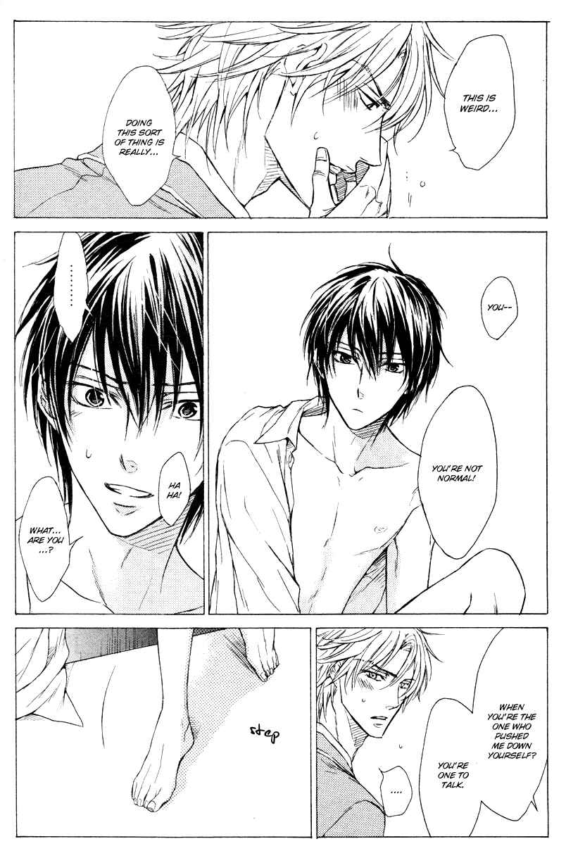 Page 26 Chapter 2 Mujihi na Anata