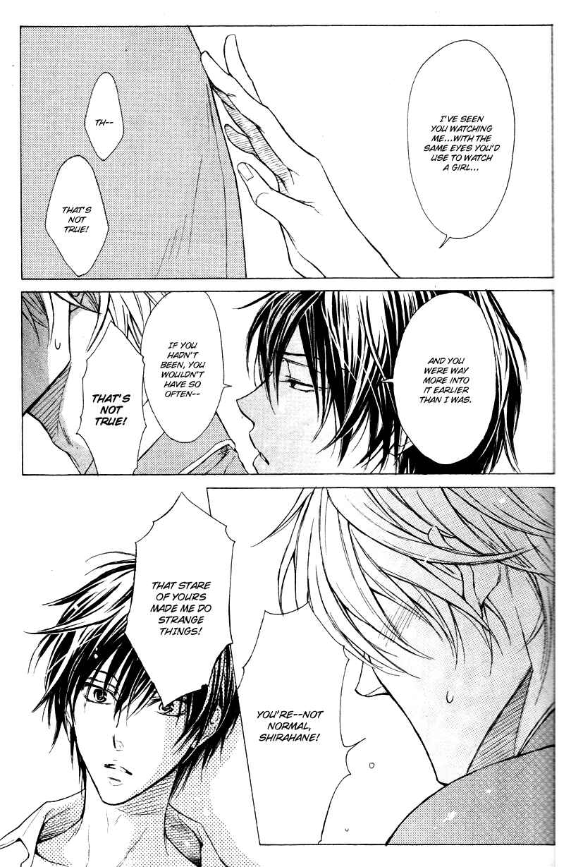 Page 27 Chapter 2 Mujihi na Anata