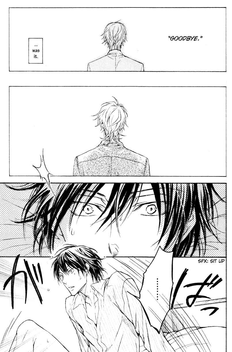 Page 29 Chapter 2 Mujihi na Anata