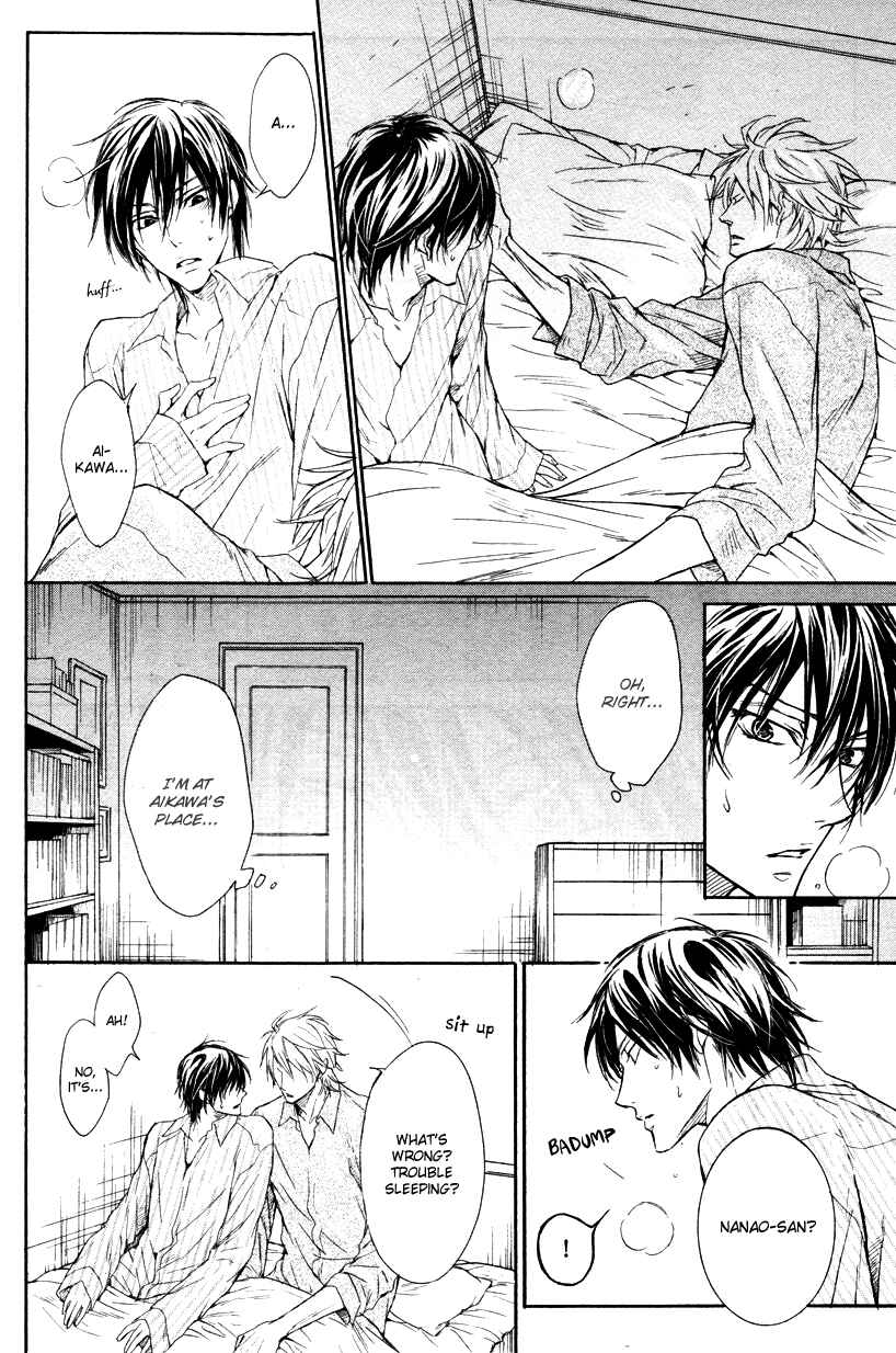 Page 30 Chapter 2 Mujihi na Anata