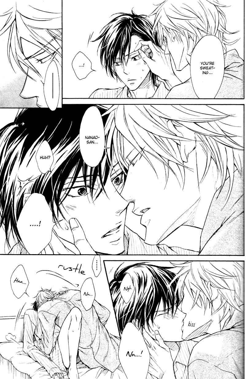 Page 31 Chapter 2 Mujihi na Anata