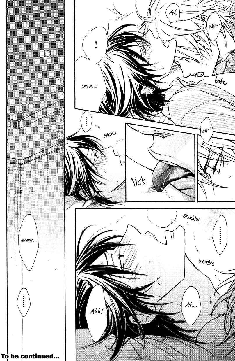 Page 34 Chapter 2 Mujihi na Anata