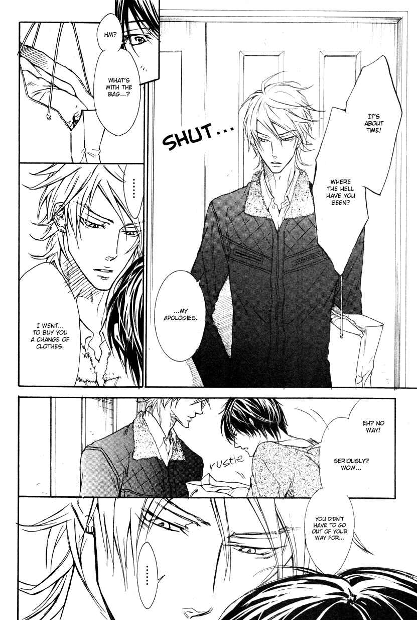 Page 14 Chapter 4 Mujihi na Anata