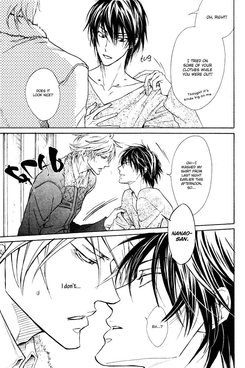 Page 15 Chapter 4 Mujihi na Anata