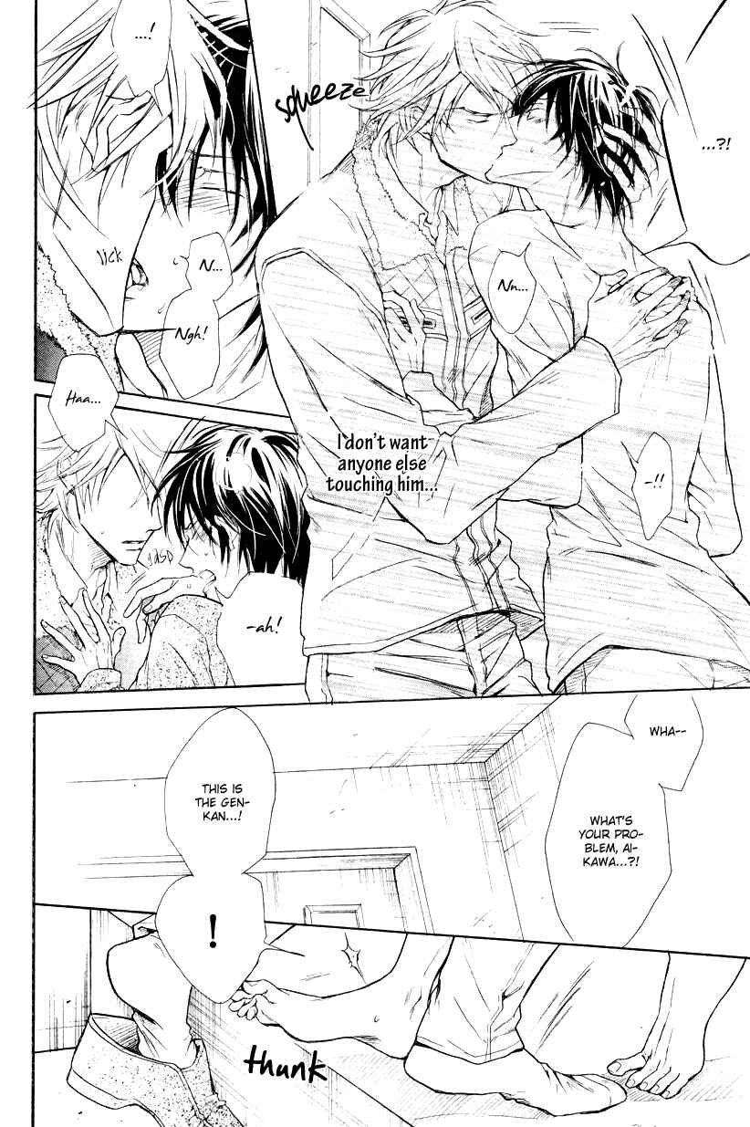 Page 16 Chapter 4 Mujihi na Anata