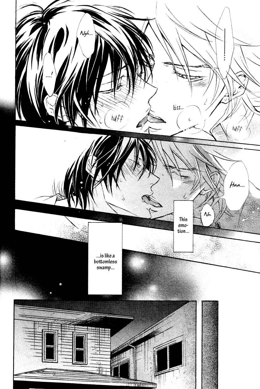 Page 20 Chapter 4 Mujihi na Anata