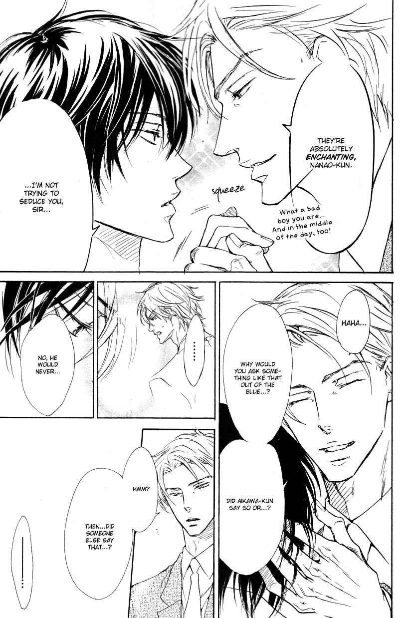 Page 29 Chapter 4 Mujihi na Anata