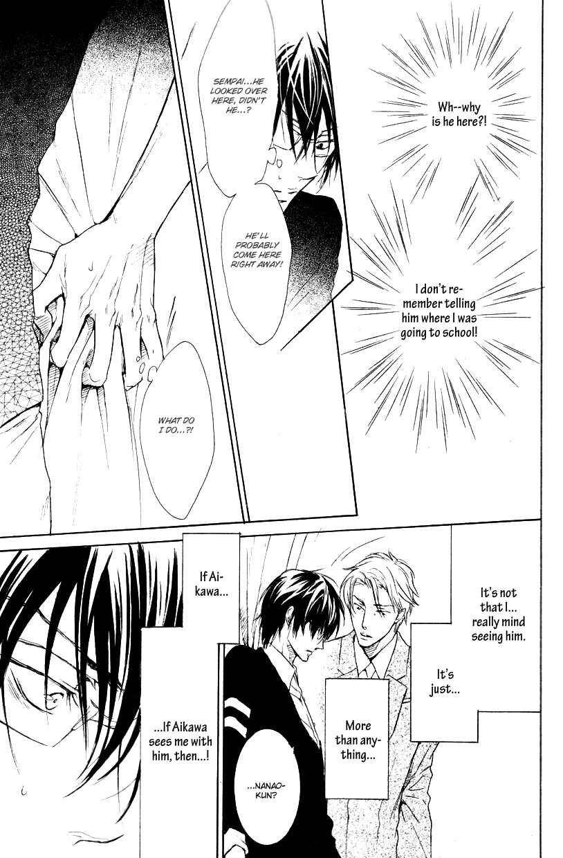 Page 33 Chapter 4 Mujihi na Anata