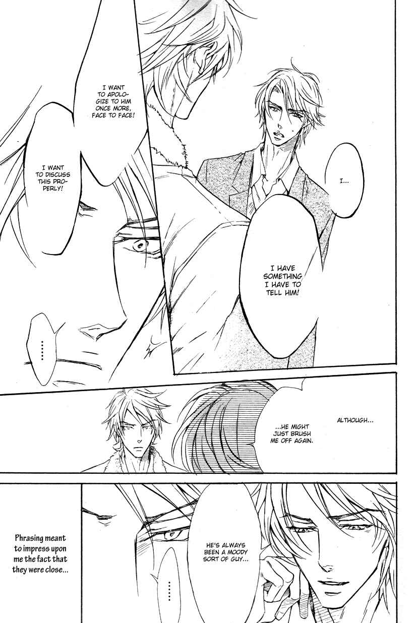 Page 9 Chapter 4 Mujihi na Anata