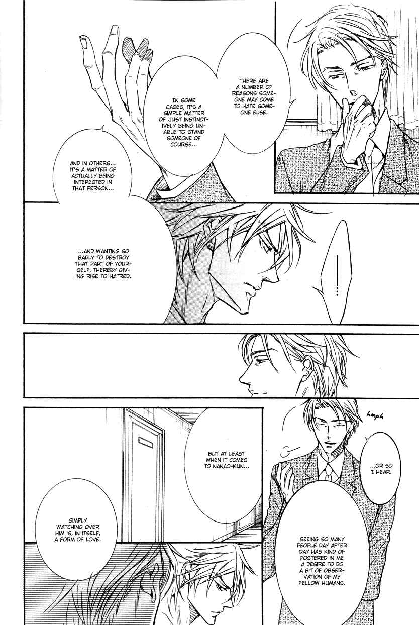 Page 13 Chapter 5 Mujihi na Anata