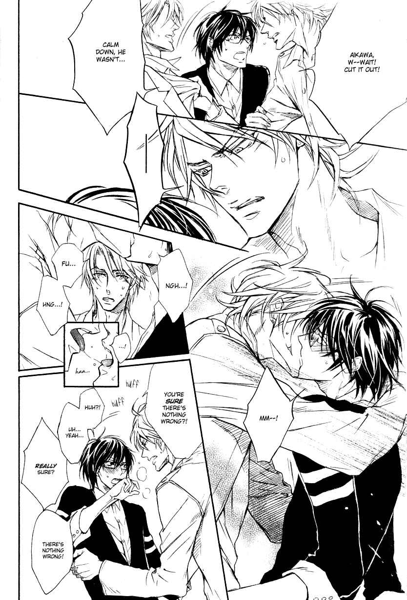 Page 23 Chapter 5 Mujihi na Anata