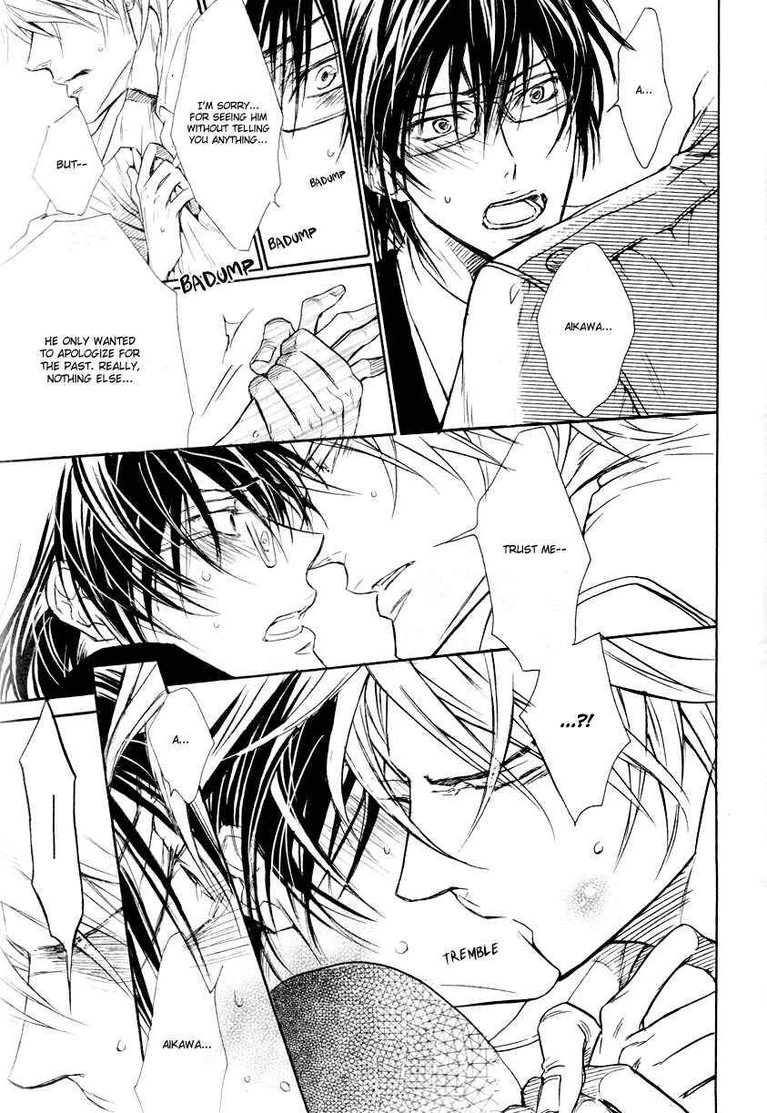 Page 26 Chapter 5 Mujihi na Anata