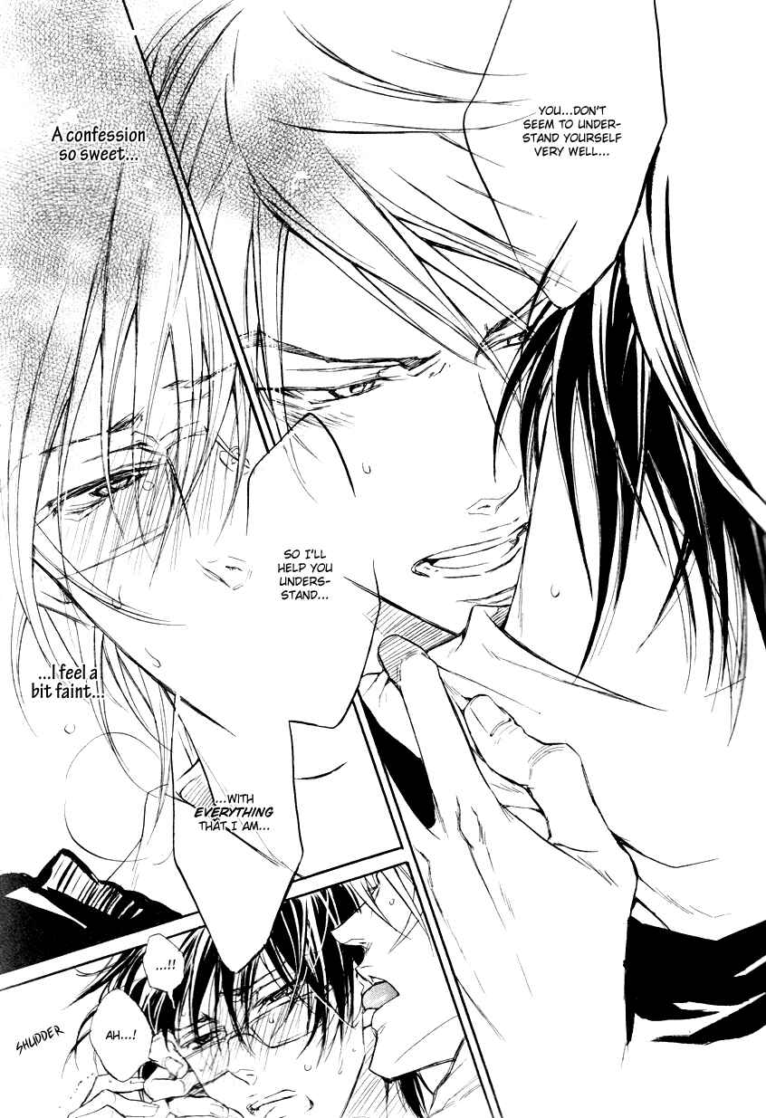Page 30 Chapter 5 Mujihi na Anata