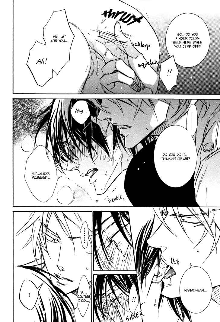 Page 33 Chapter 5 Mujihi na Anata