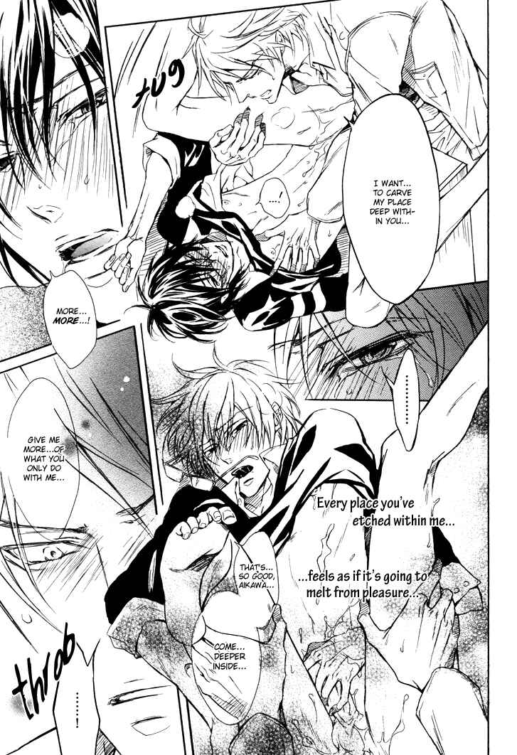 Page 40 Chapter 5 Mujihi na Anata