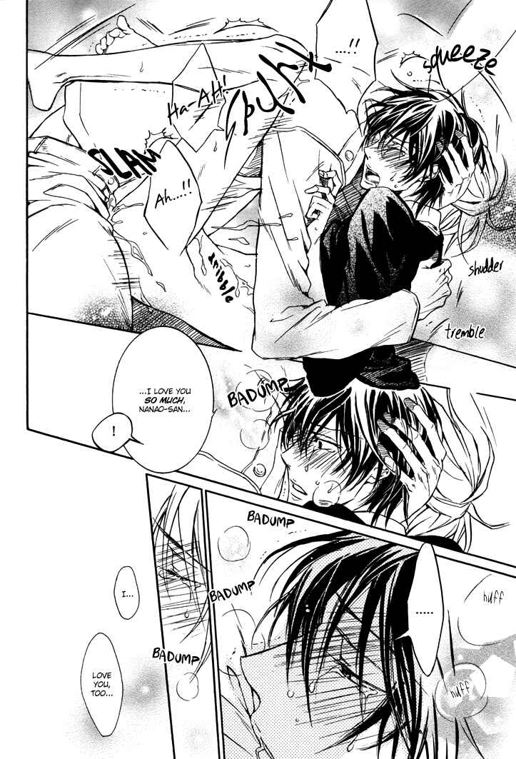 Page 41 Chapter 5 Mujihi na Anata