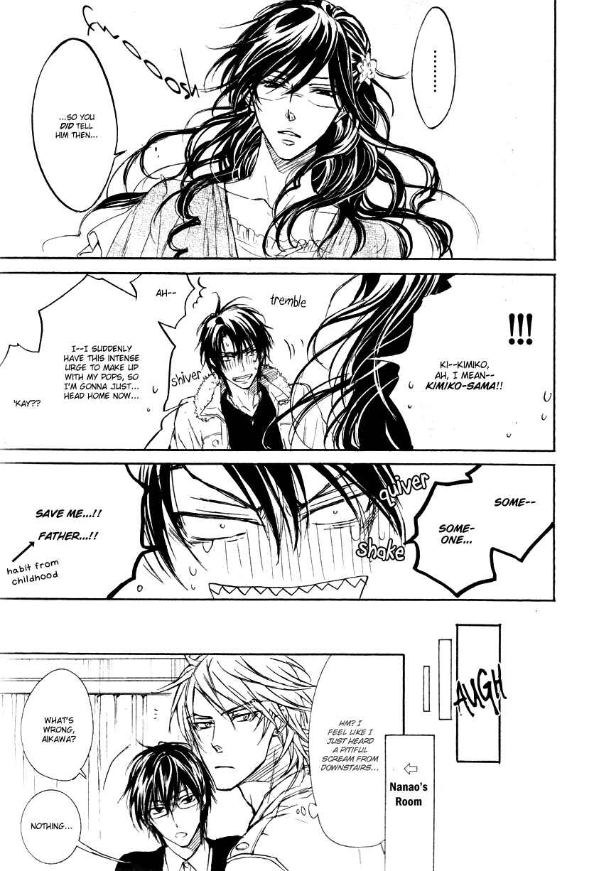 Page 46 Chapter 5 Mujihi na Anata