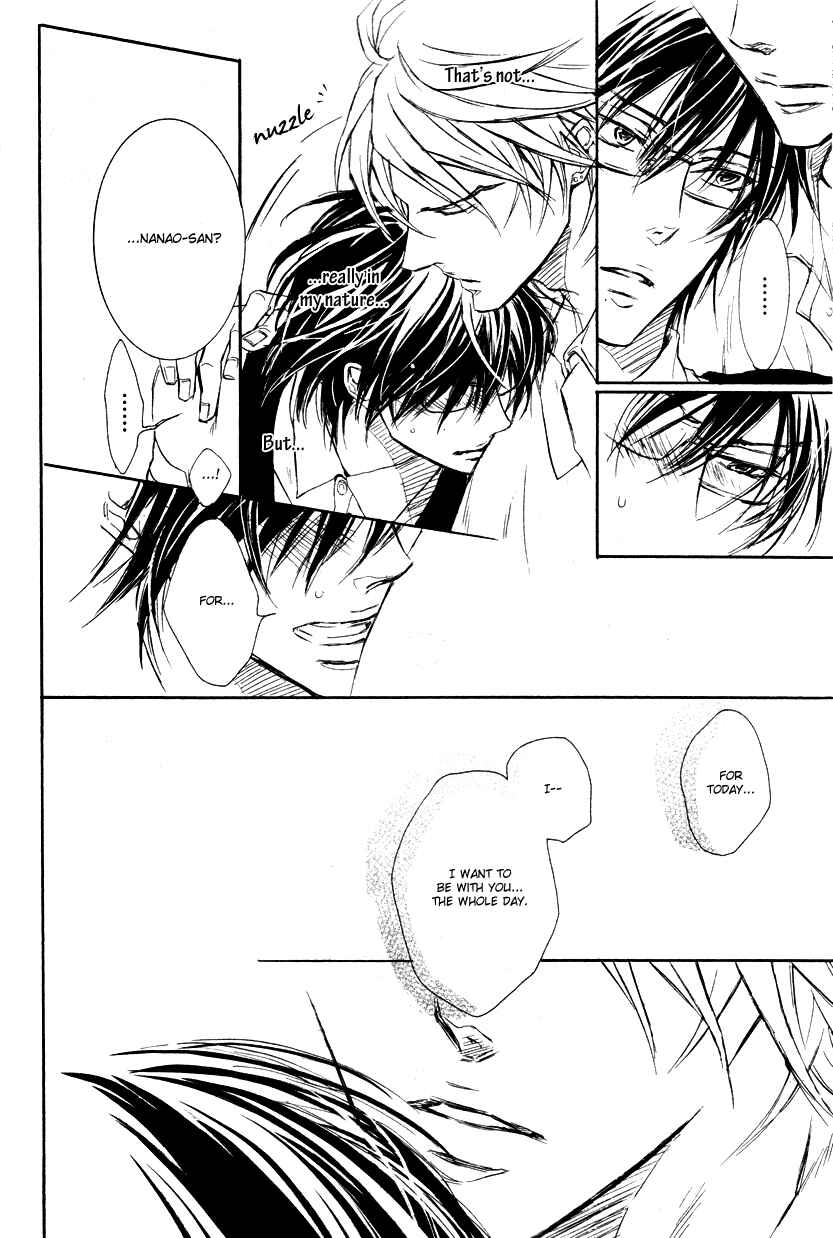 Page 49 Chapter 5 Mujihi na Anata