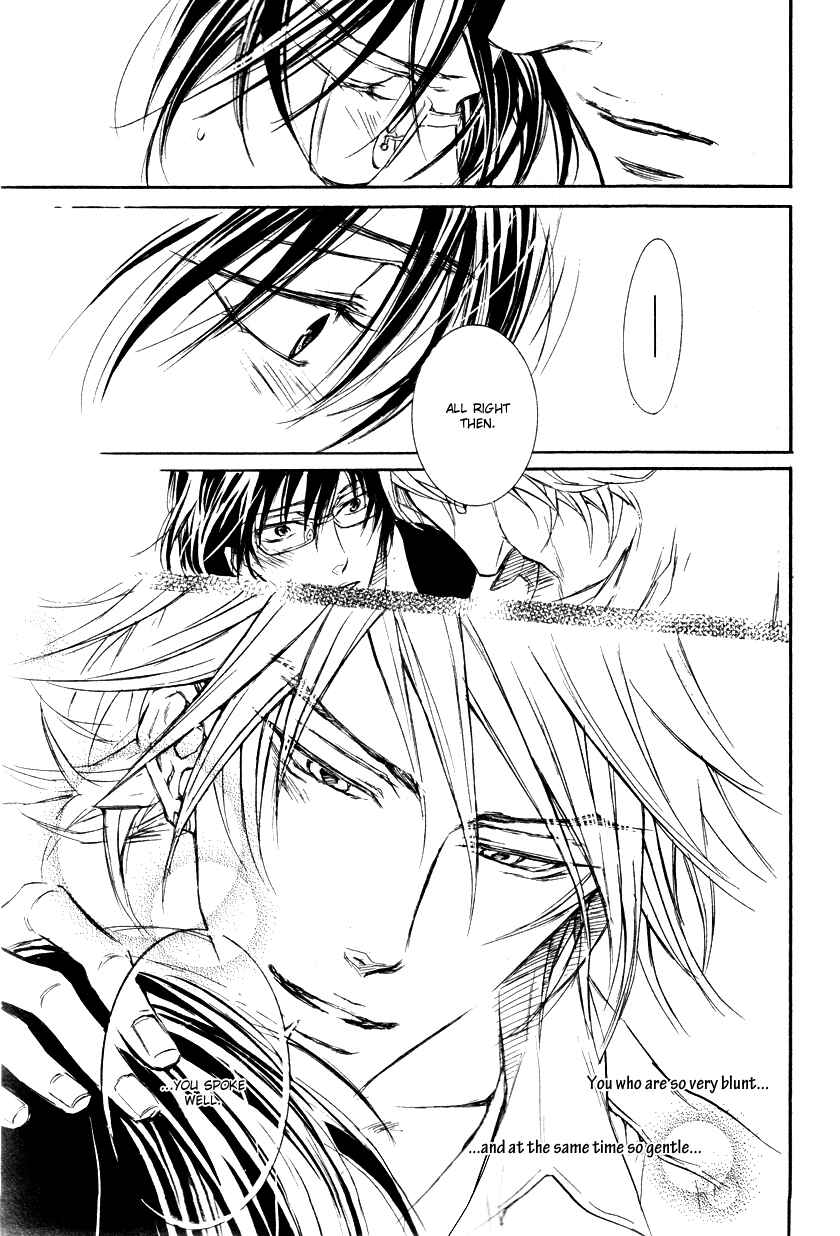 Page 50 Chapter 5 Mujihi na Anata