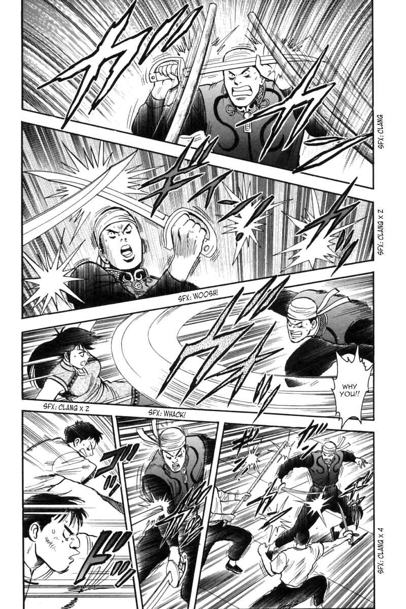 Page 13 Chapter 25 New Kung Fu Boy