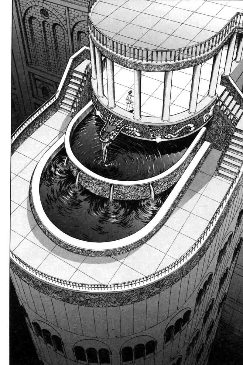 Page 15 Chapter 25 New Kung Fu Boy