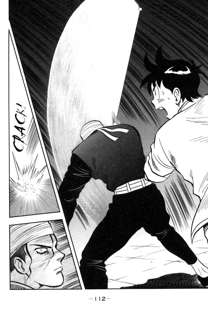 Page 23 Chapter 25 New Kung Fu Boy