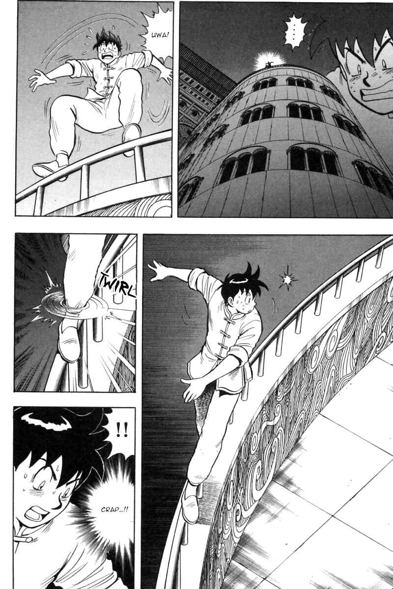 Page 33 Chapter 25 New Kung Fu Boy