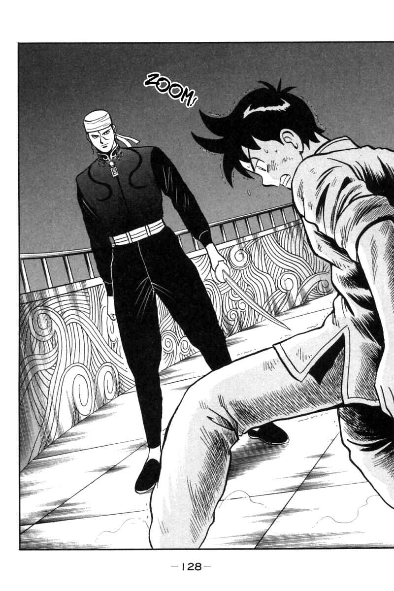 Page 37 Chapter 25 New Kung Fu Boy