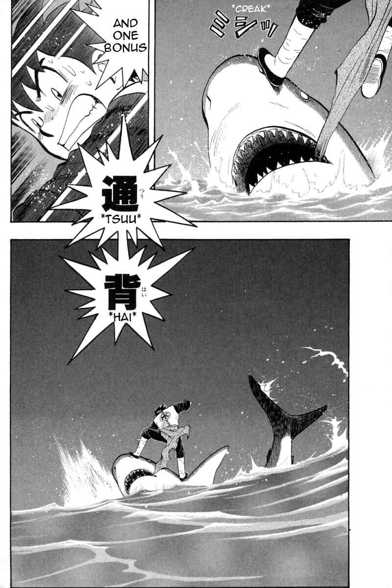 Page 15 Chapter 63 New Kung Fu Boy