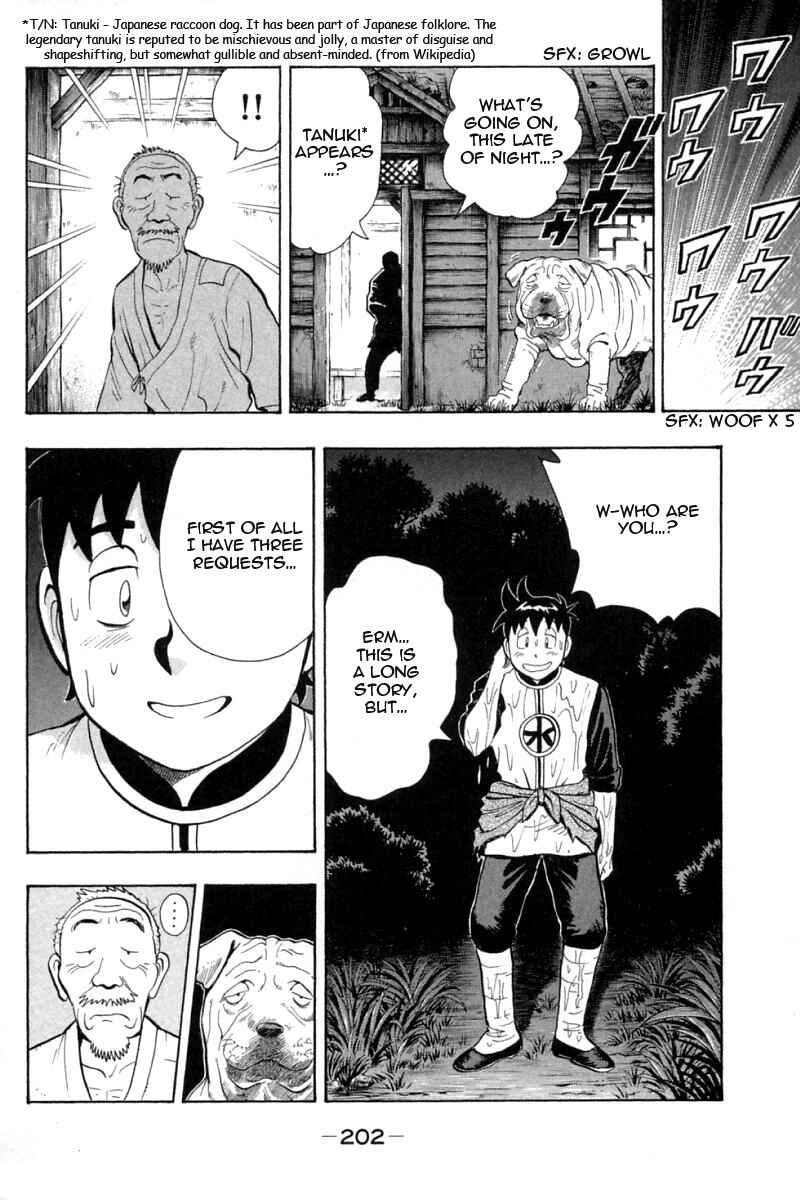Page 27 Chapter 63 New Kung Fu Boy