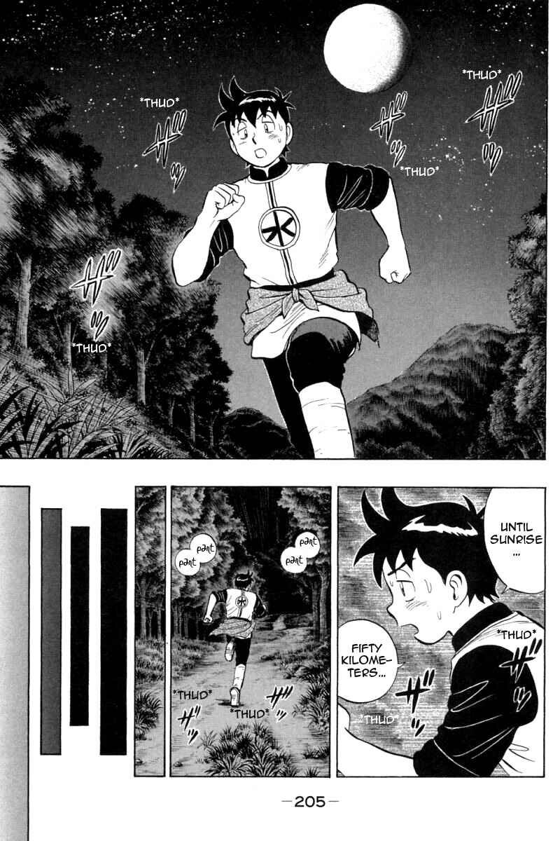 Page 30 Chapter 63 New Kung Fu Boy