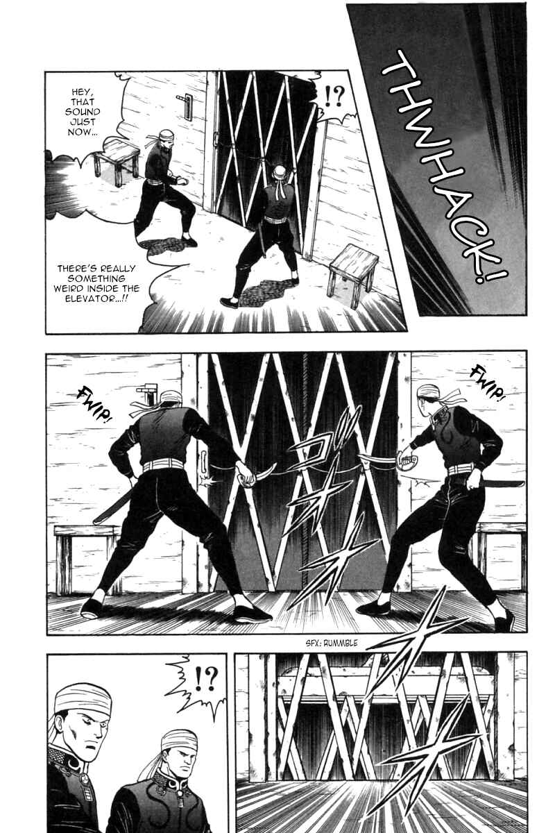 Page 10 Chapter 23 New Kung Fu Boy