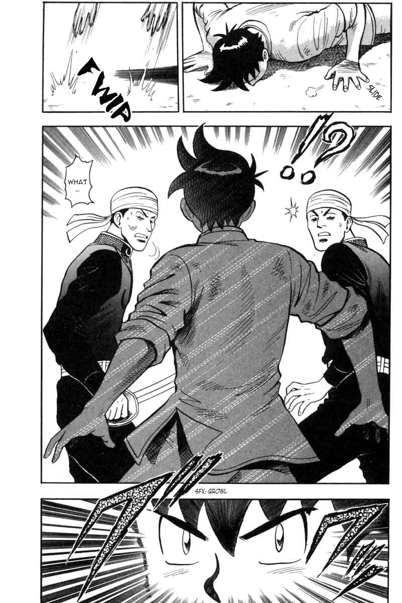 Page 14 Chapter 23 New Kung Fu Boy