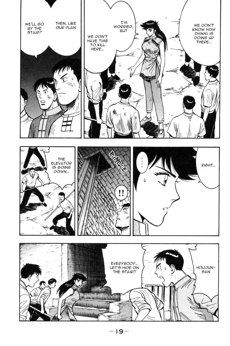 Page 20 Chapter 23 New Kung Fu Boy