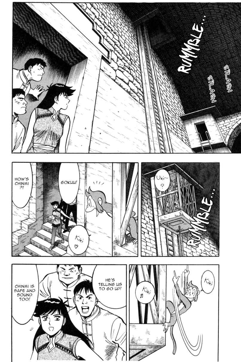 Page 21 Chapter 23 New Kung Fu Boy