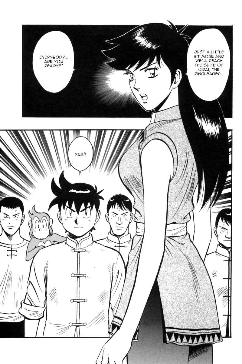 Page 24 Chapter 23 New Kung Fu Boy