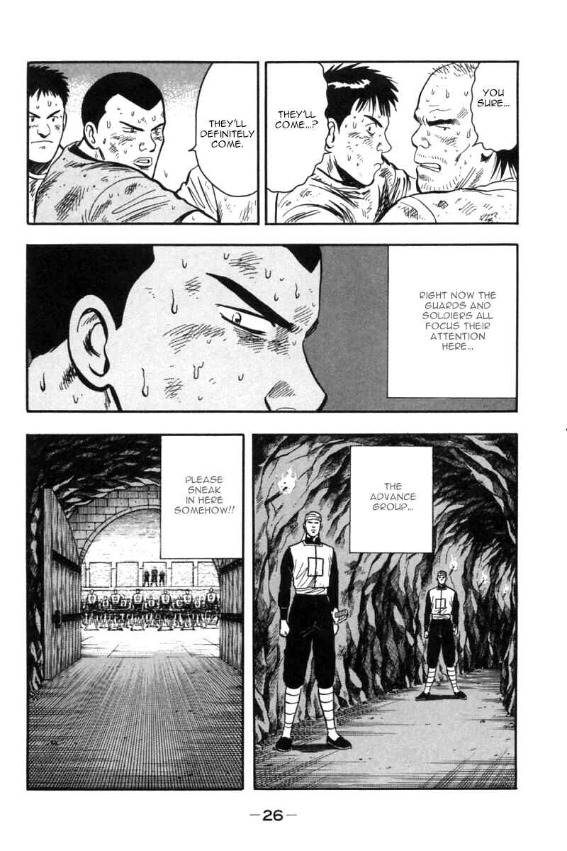 Page 27 Chapter 23 New Kung Fu Boy