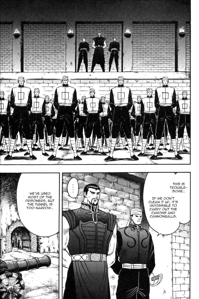 Page 28 Chapter 23 New Kung Fu Boy