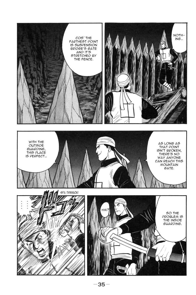 Page 36 Chapter 23 New Kung Fu Boy
