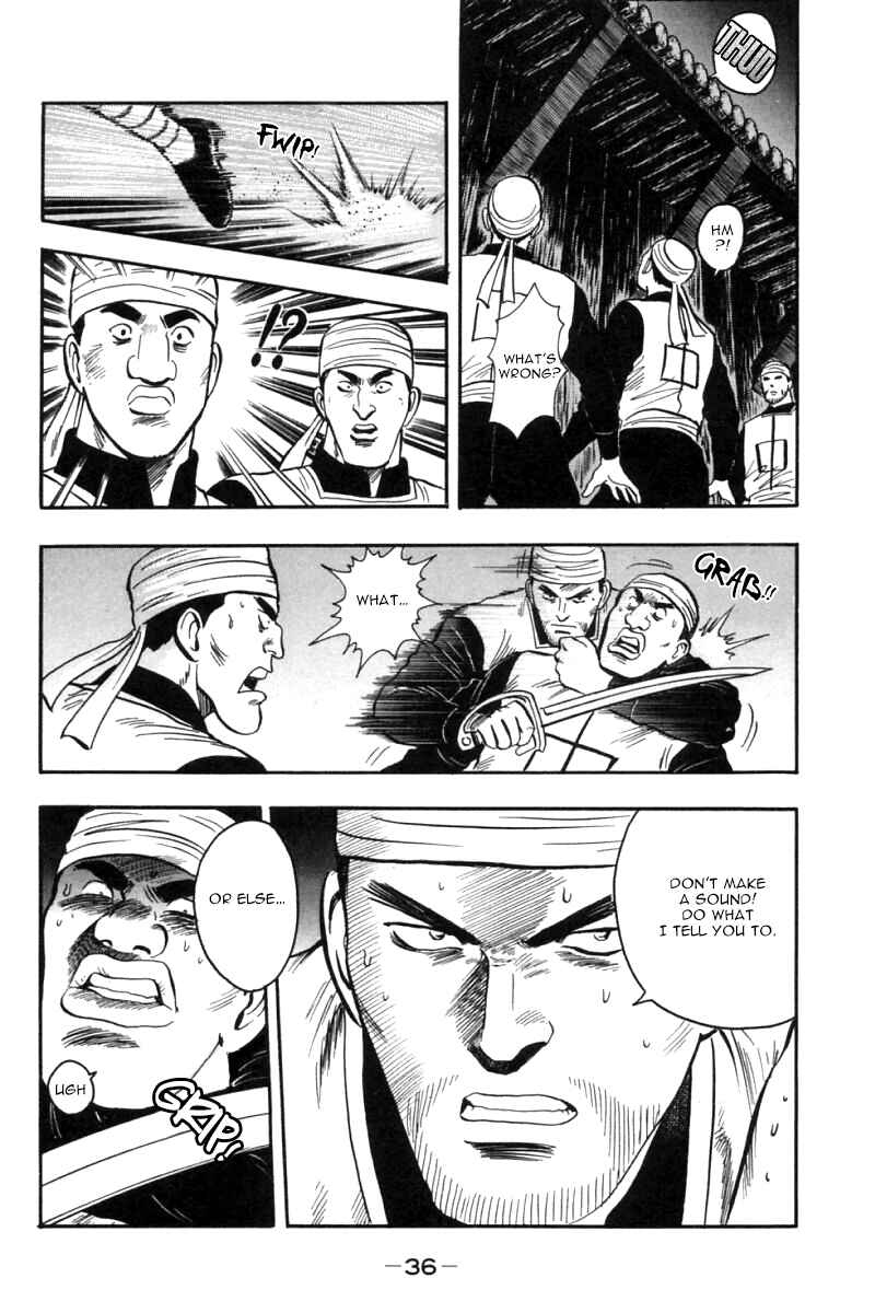 Page 37 Chapter 23 New Kung Fu Boy