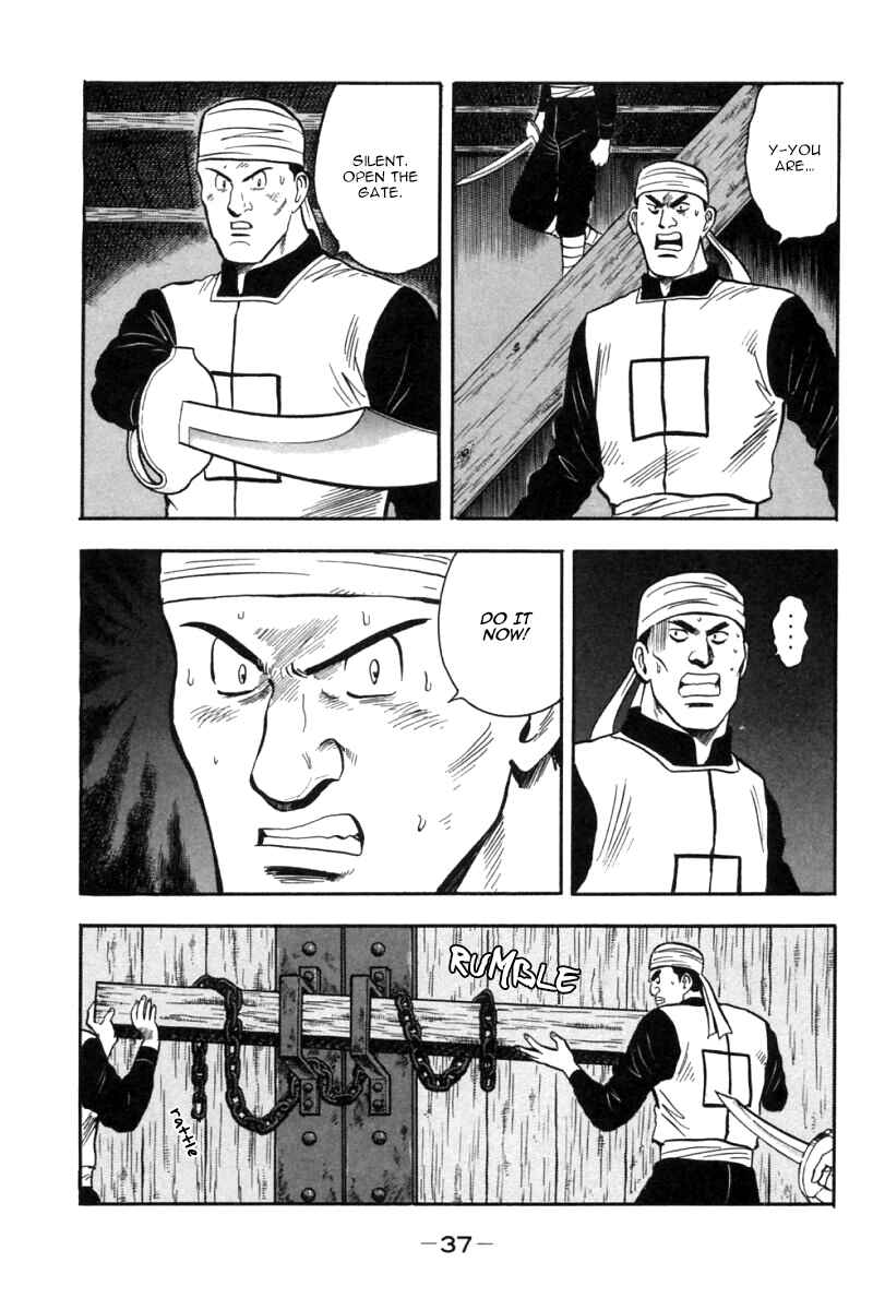 Page 38 Chapter 23 New Kung Fu Boy